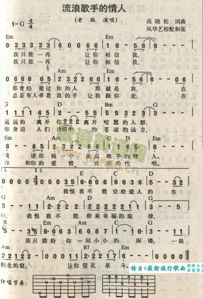 ���˸��ֵ�����(���ָ��V)1