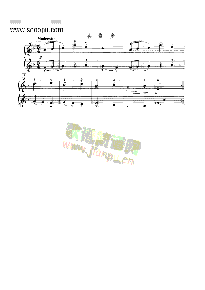 ȥɢ���I�P(p��n)�(l��i)���(������(l�� )�V)1