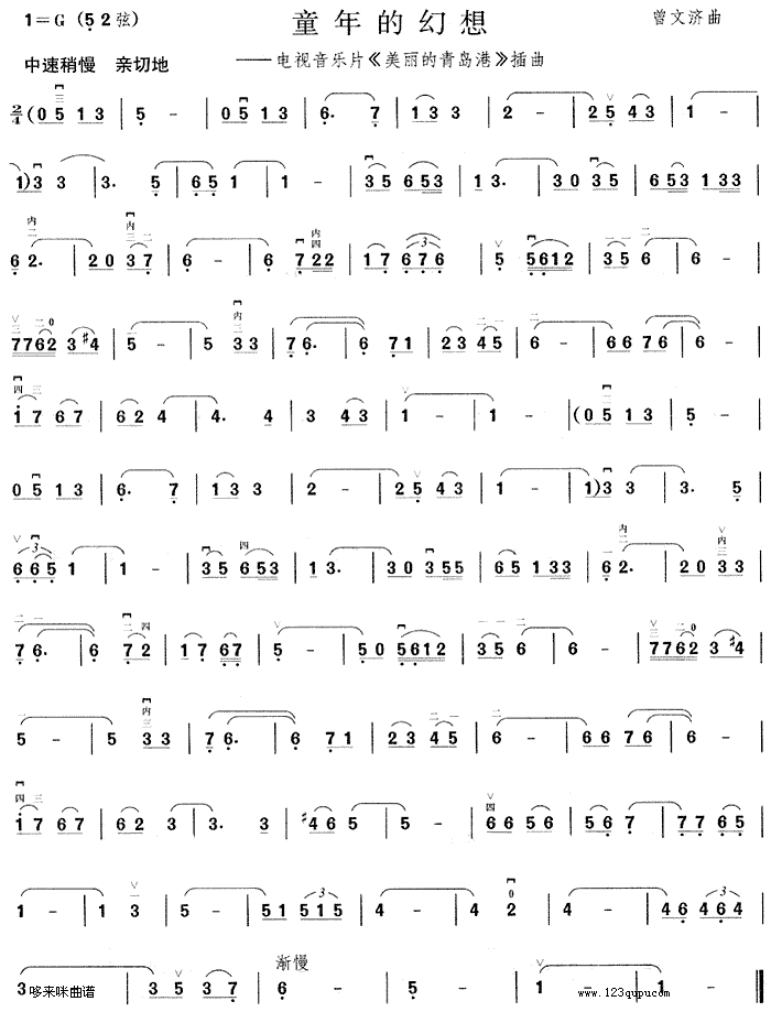 ͯ��Ļ���(�����V)1