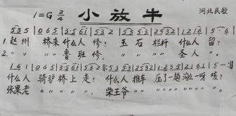 С��ţ(���ָ��V)1