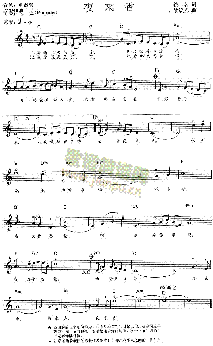 ҹ��(l��i)��(����V)1