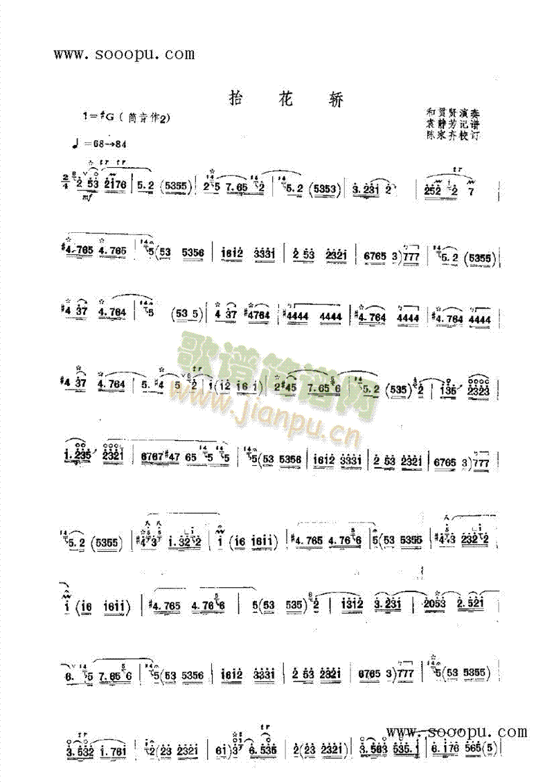 ̧���I��(l�� )�(l��i)���(������(l�� )�V)1