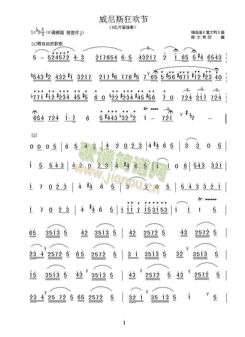 ����˹��g��(��ʒ�V)1