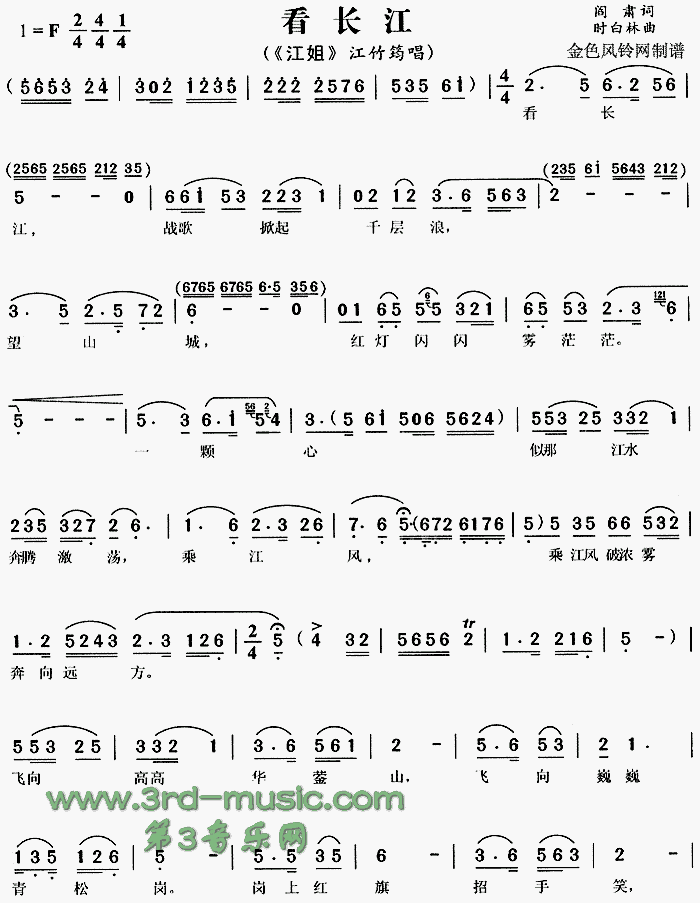 ���L(ch��ng)��(���ָ��V)1