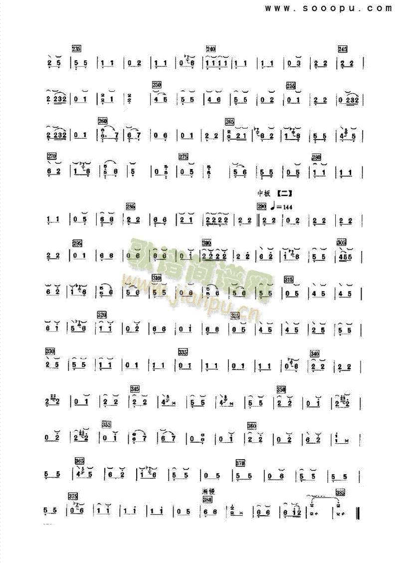 ��܊����(l�� )�(l��i)�Ź~(������(l�� )�V)7