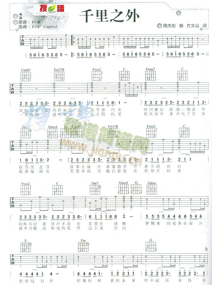 ǧ��֮��(�����V)1