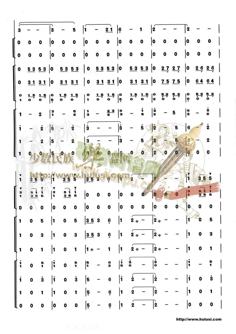 �����Ľ��ȸ(���V)5