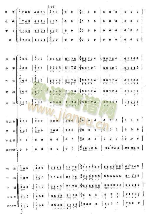 Ƥ�S�{9-16(���V)6