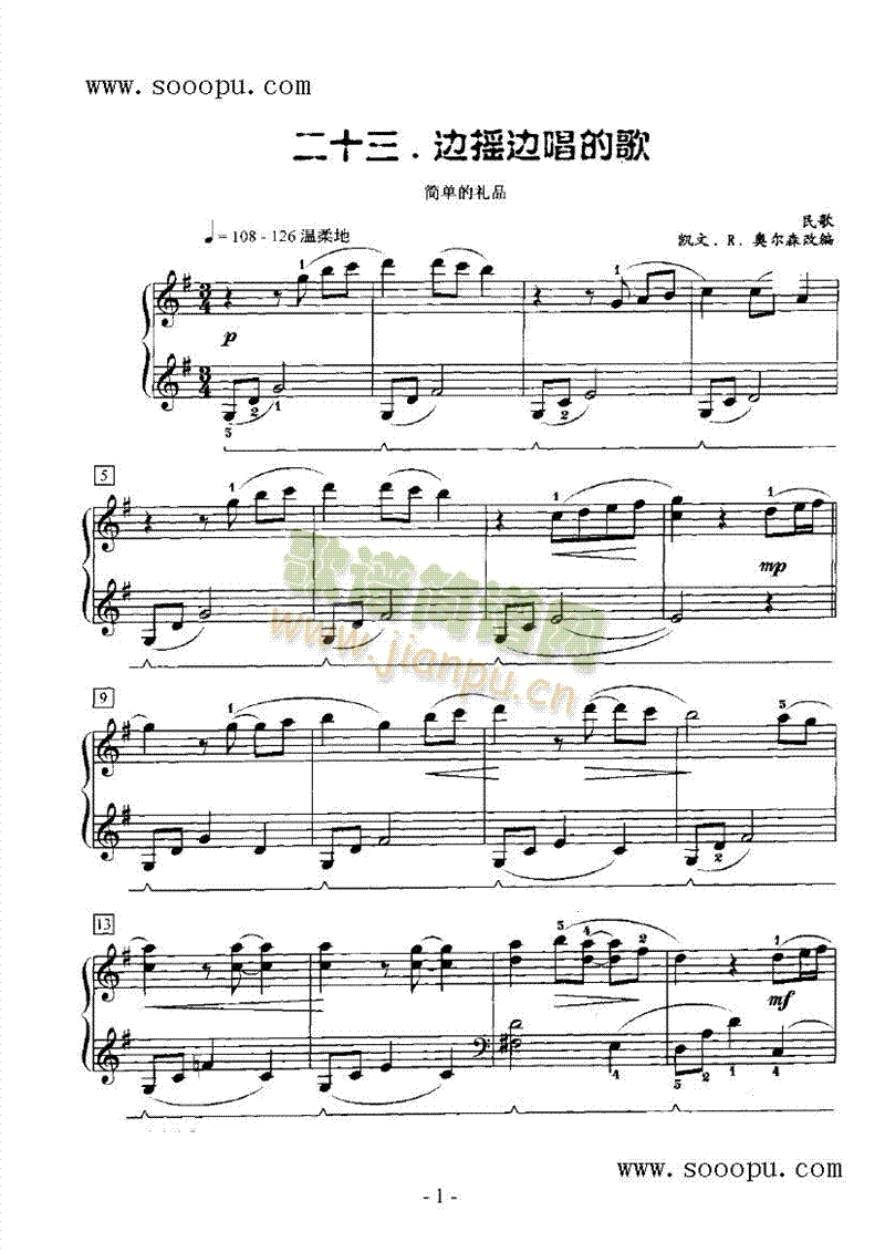 ߅�u߅���ĸ��I�P(p��n)�(l��i)���(������(l�� )�V)1