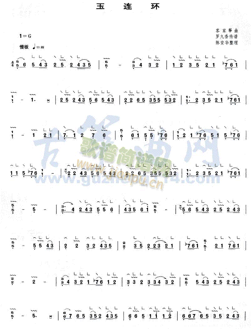 ���B�h(hu��n)(�Ź~�P���V)1