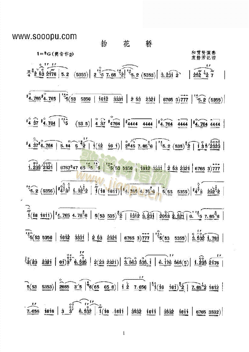 ̧���I��(l�� )�(l��i)���(������(l�� )�V)1