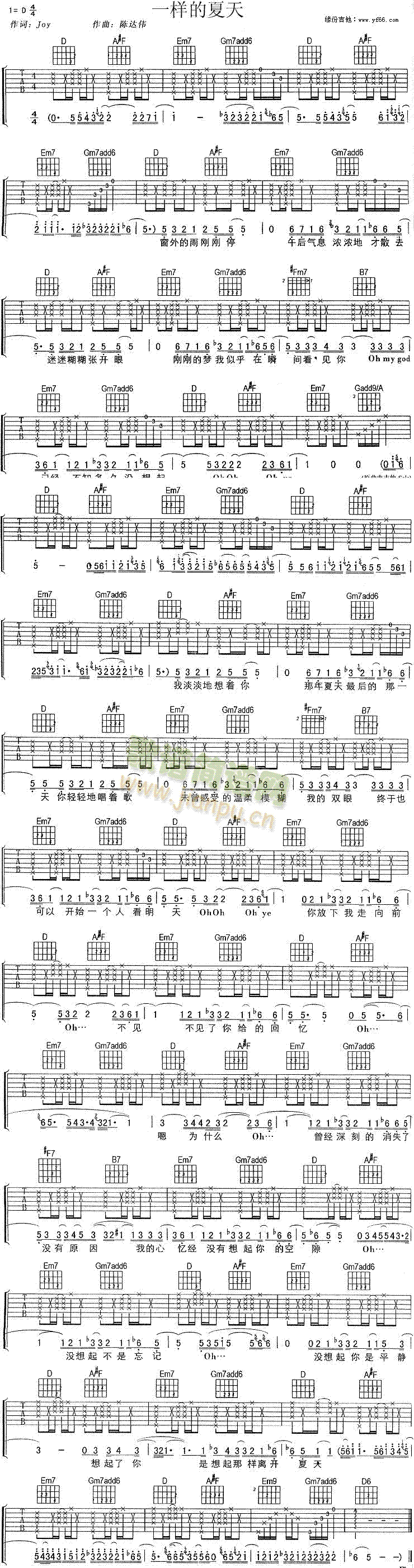 һ�ӵ�����(���ָ��V)1