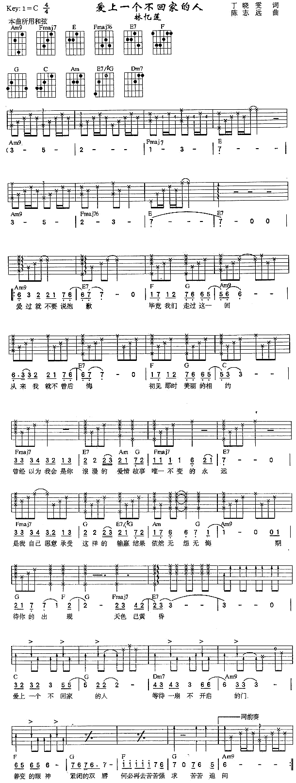 ��(��i)��һ��(g��)���ؼҵ���(���ָ��V)1