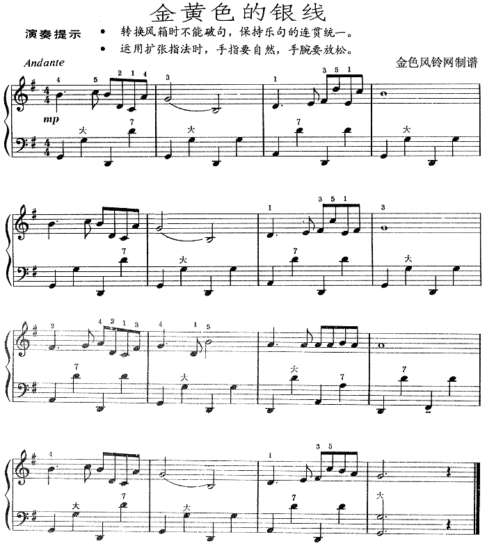 ���Sɫ���y��(xi��n)(���L(f��ng)���V)1