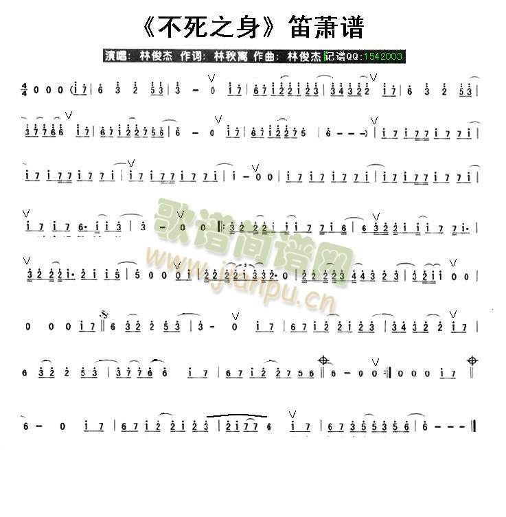 ����֮��(�Ѻ��V)1