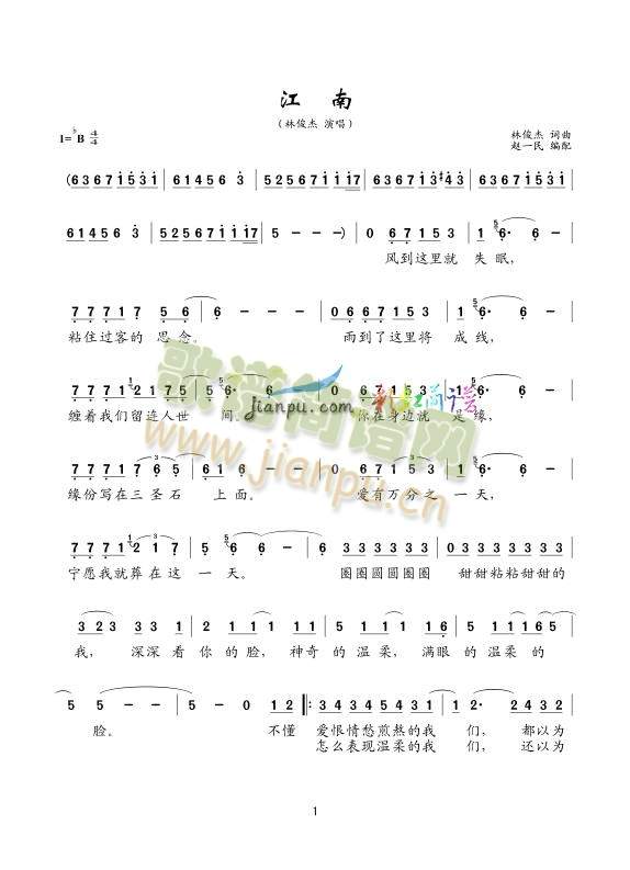 �ֿ��ܡ�������(����)1