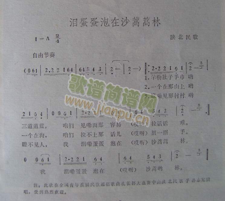 �I��������ɳ������(���ָ��V)1