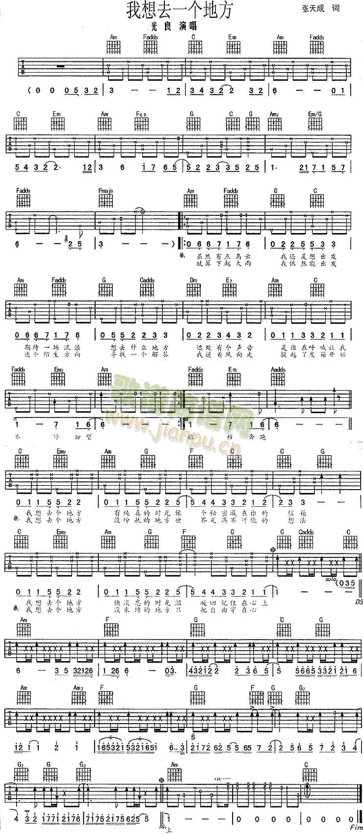 ����ȥһ��(g��)�ط�(�����V)1