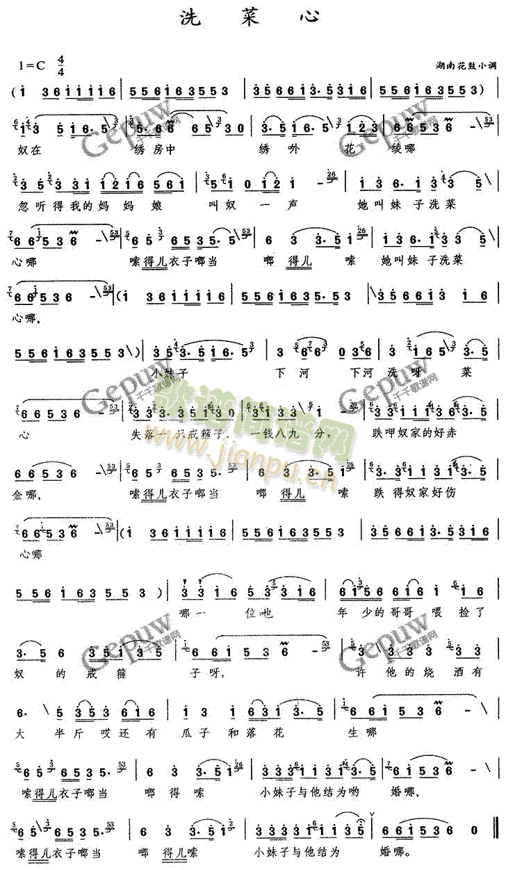 ϴ����(���ָ��V)1