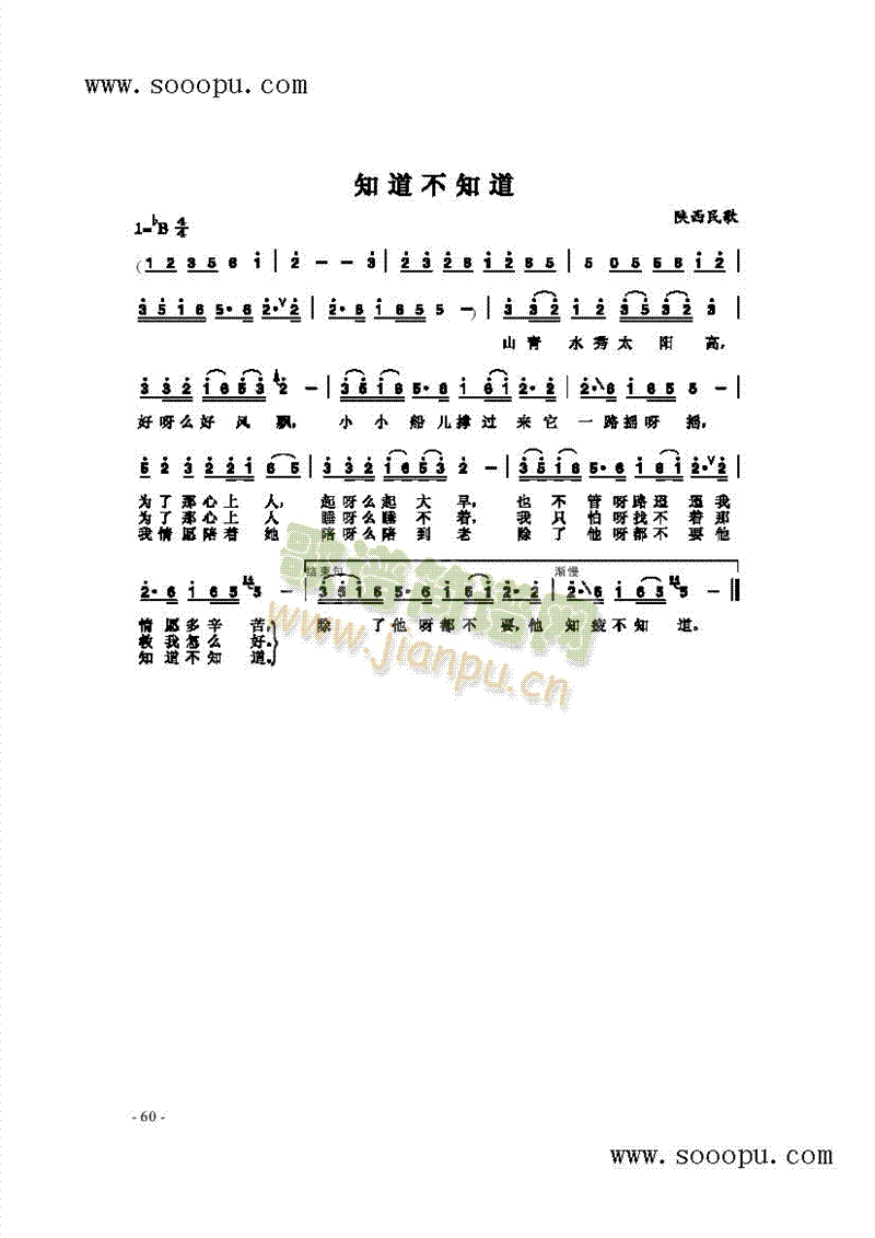 ֪����֪�������(l��i)��(ji��n)�V(������(l�� )�V)1