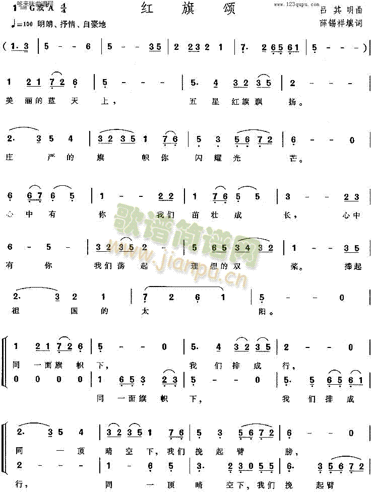 �t���(���ָ��V)1