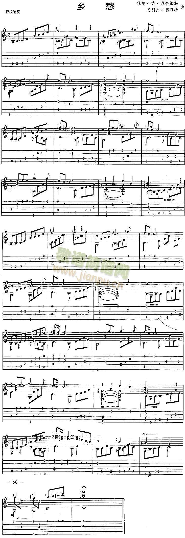 �l��(����)1