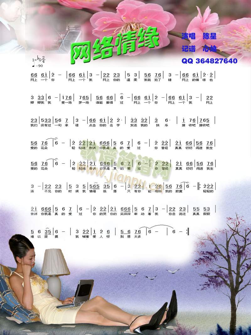 �W(w��ng)�j(lu�� )�龉(���ָ��V)1