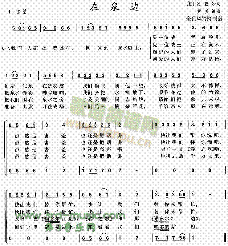 ��Ȫ߅(���ָ��V)1