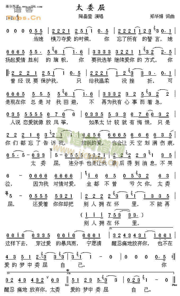 ̫ί��(���ָ��V)1