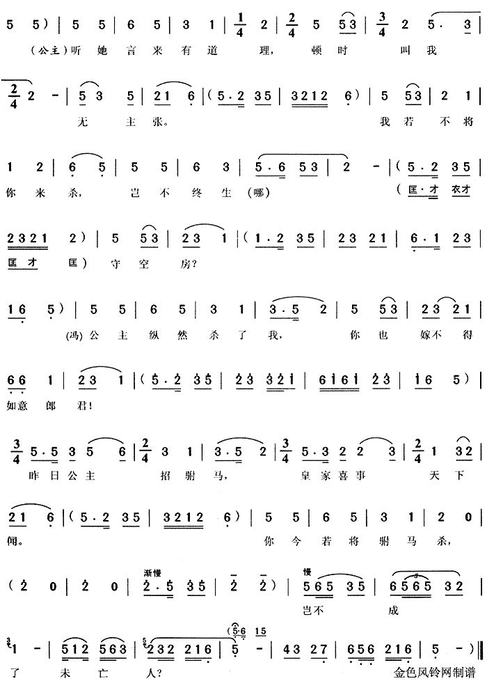 �ұ��|��һ�Oȹ(�S÷�����V)6