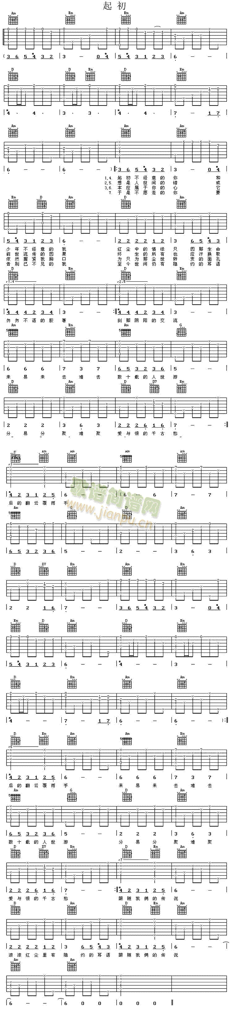 ���(�����V)1