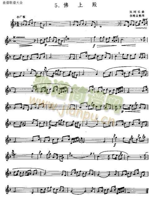 ���ϵ�(��ʒ�V)1