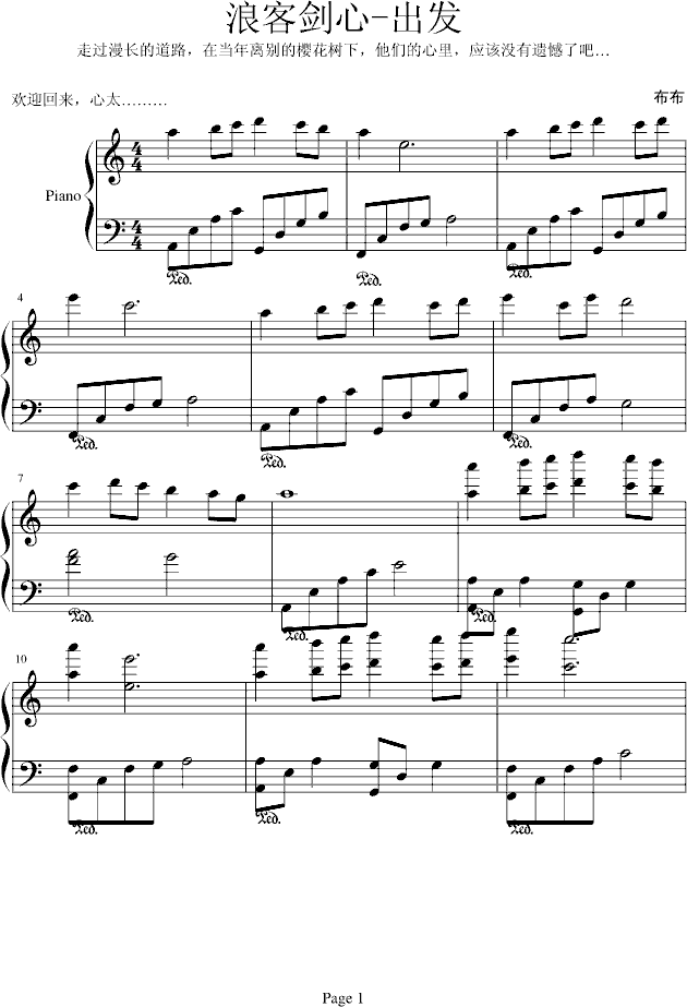 �˿̈́���-���l(f��)(����V)1