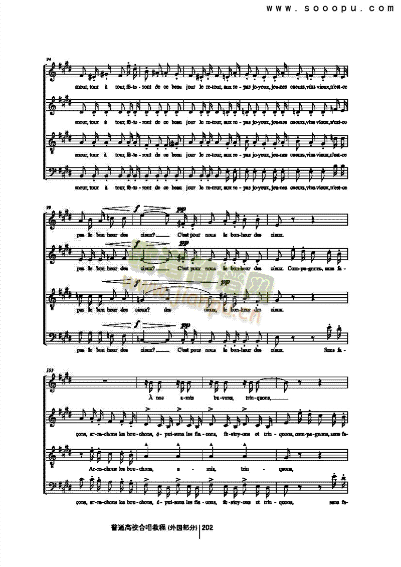 ������ɱ������(l��i)�ϳ��V(������(l�� )�V)7