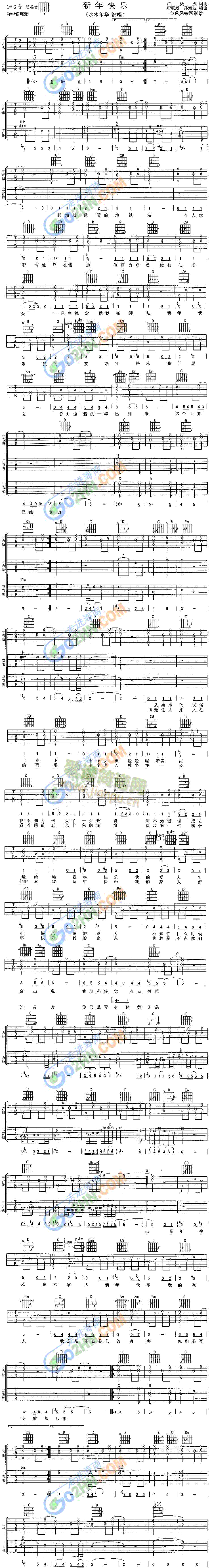 ����옷(l�� )(�����V)1