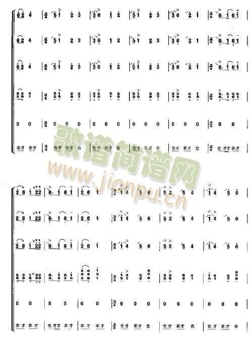 ���v���S1-8(����V)6