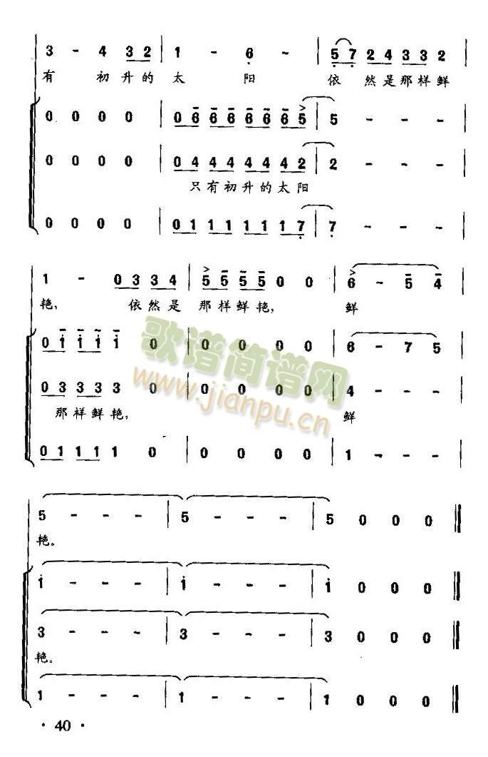 ̫�(y��ng)����(���ָ��V)3