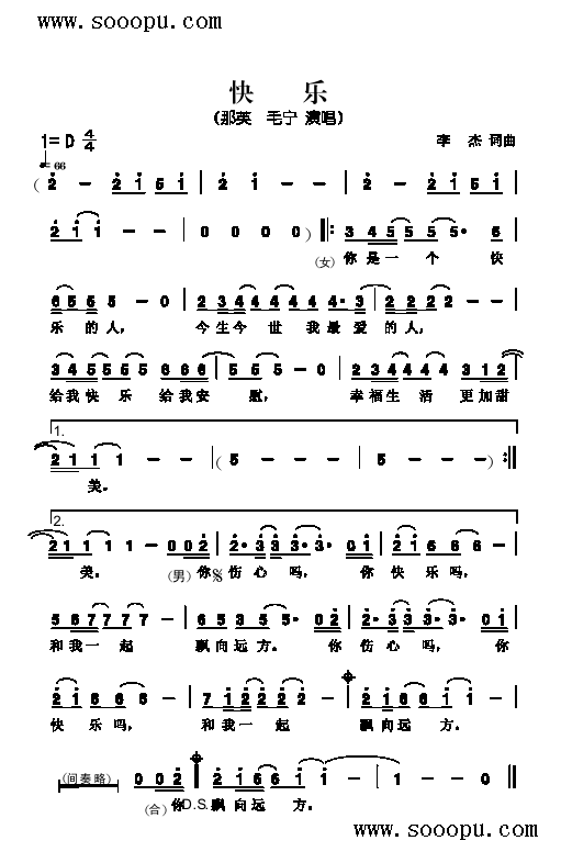 �옷(l�� )�����(l��i)��(ji��n)�V(���ָ��V)1