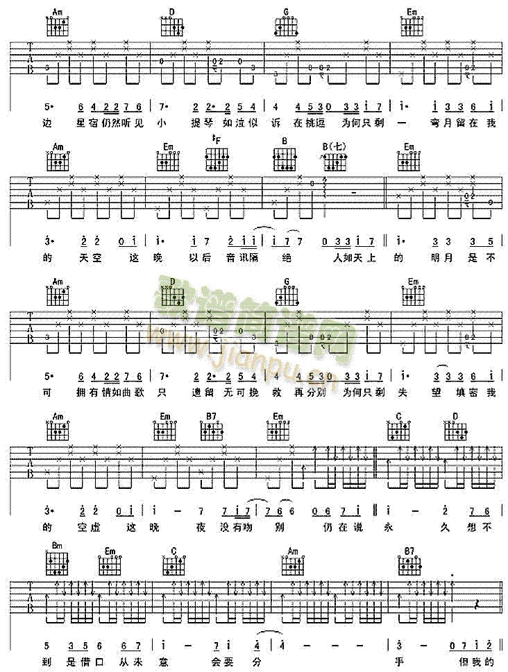 �°�Сҹ��(�����V)3