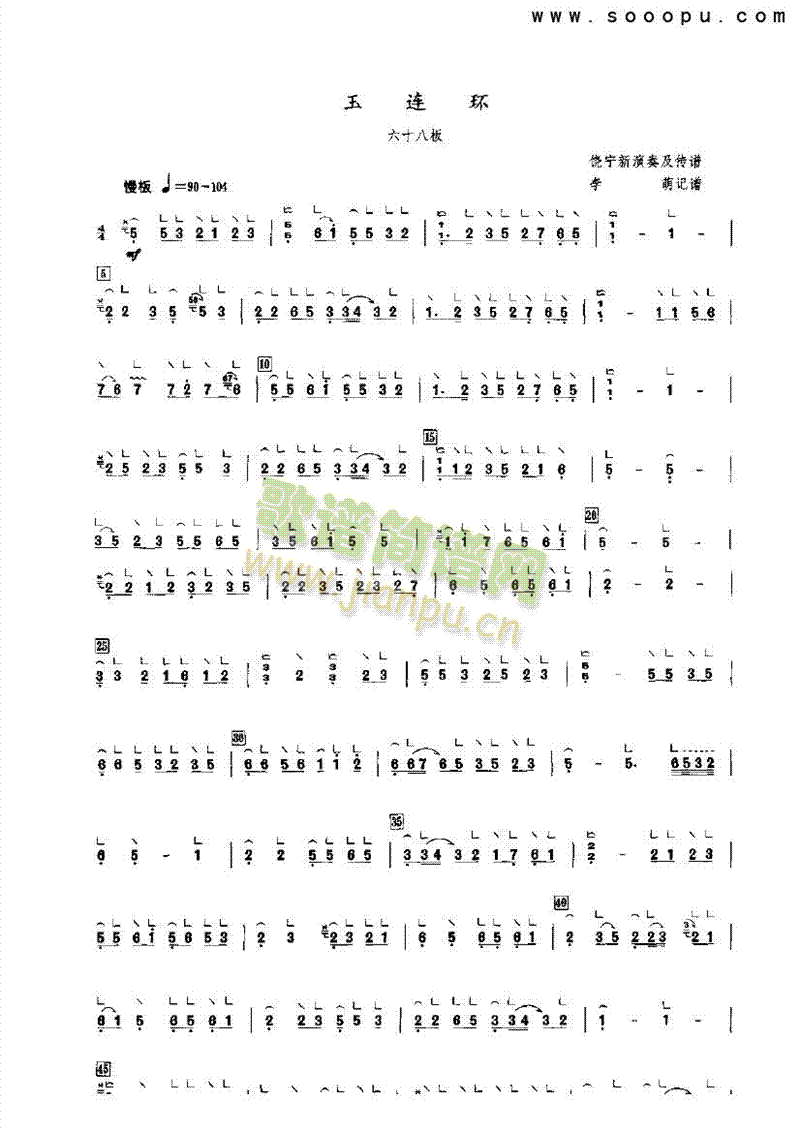 ���B�h(hu��n)��(l�� )�(l��i)�Ź~(������(l�� )�V)1