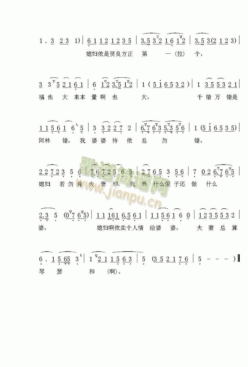 �����ֱ�������(����)3