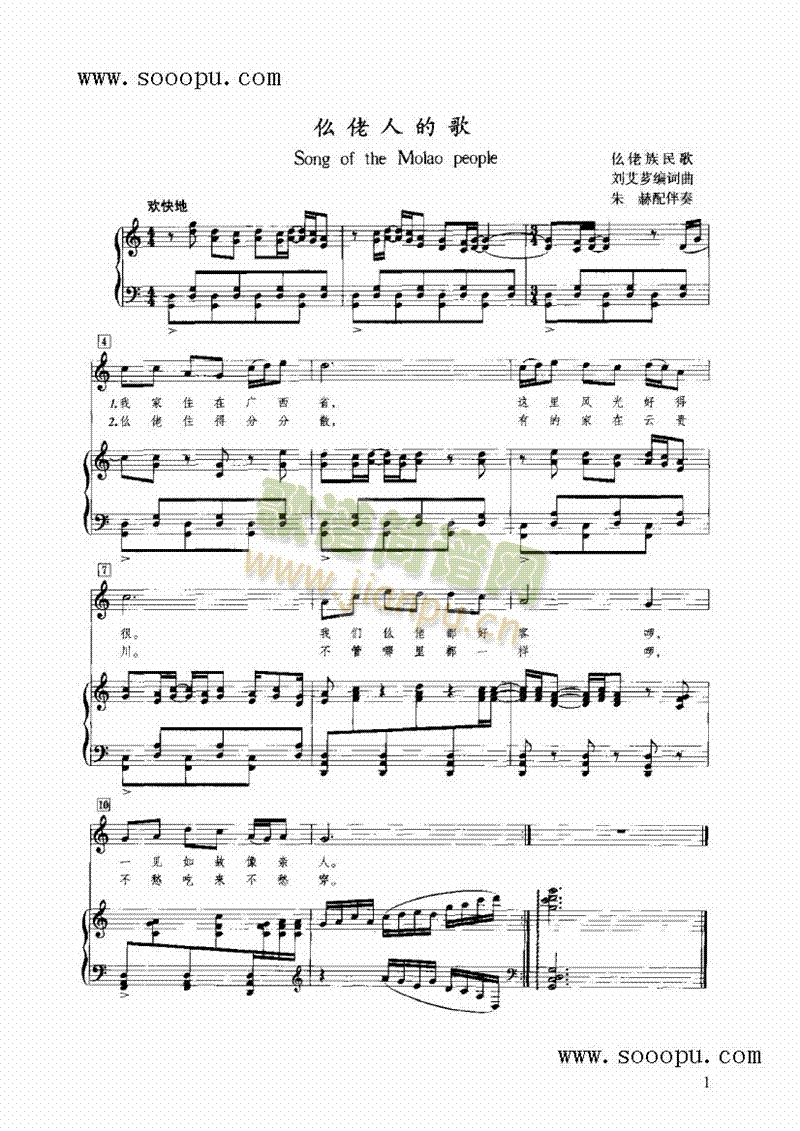 �����˵ĸ��I�P(p��n)�(l��i)���(������(l�� )�V)1