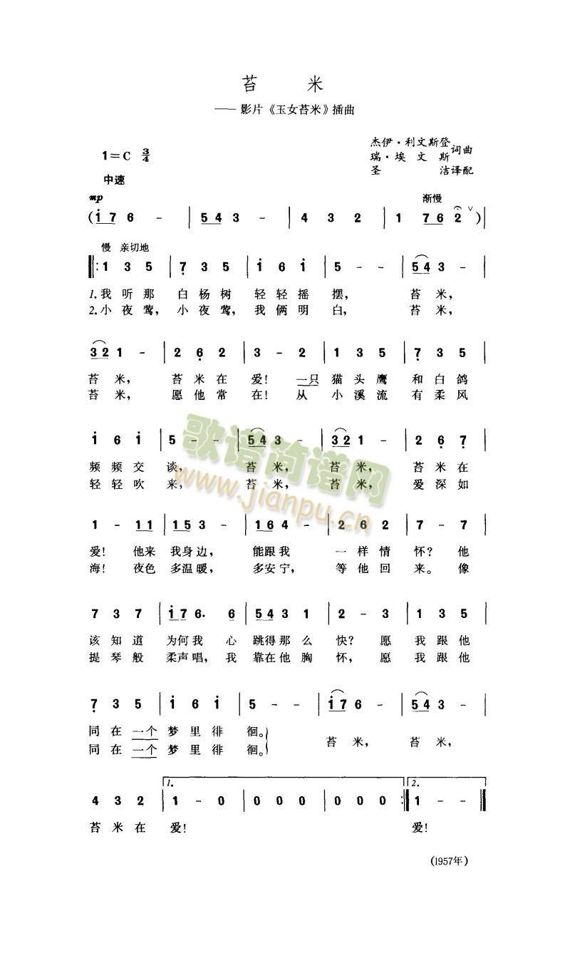 ̦��(���ָ��V)1