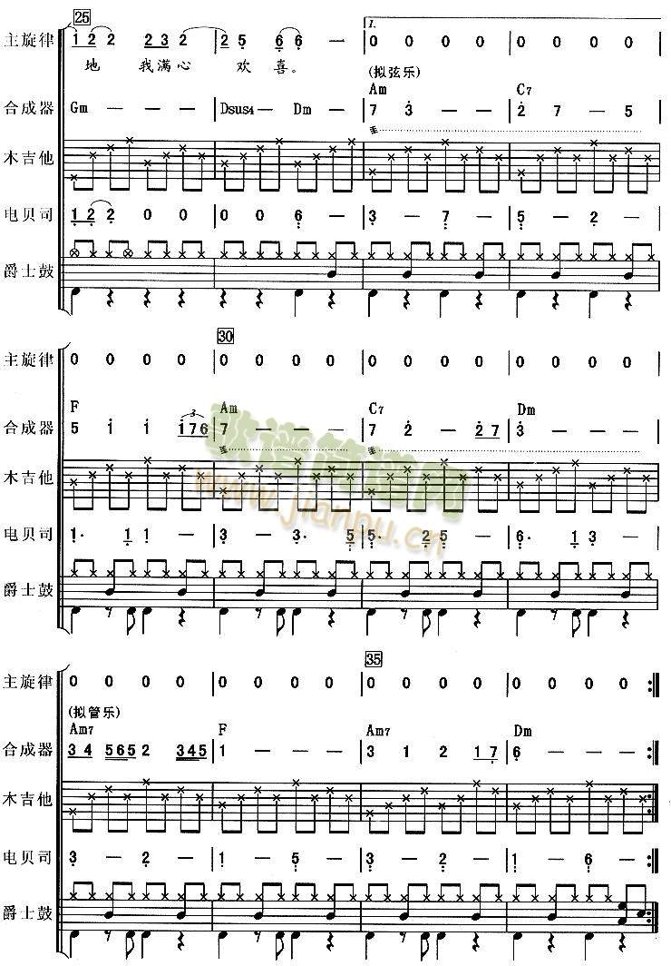 �������5(���V)3