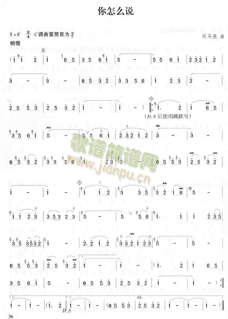 ����ô�f(shu��)(�Ѻ��V)1