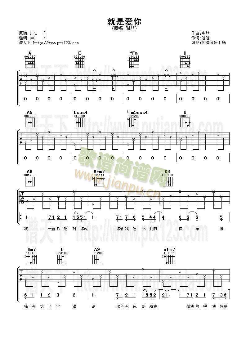 ���ǐ�(��i)��(�����V)1