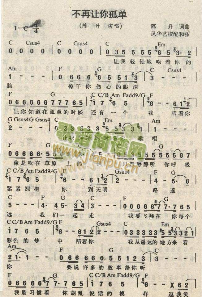 ����׌���(�����V)1