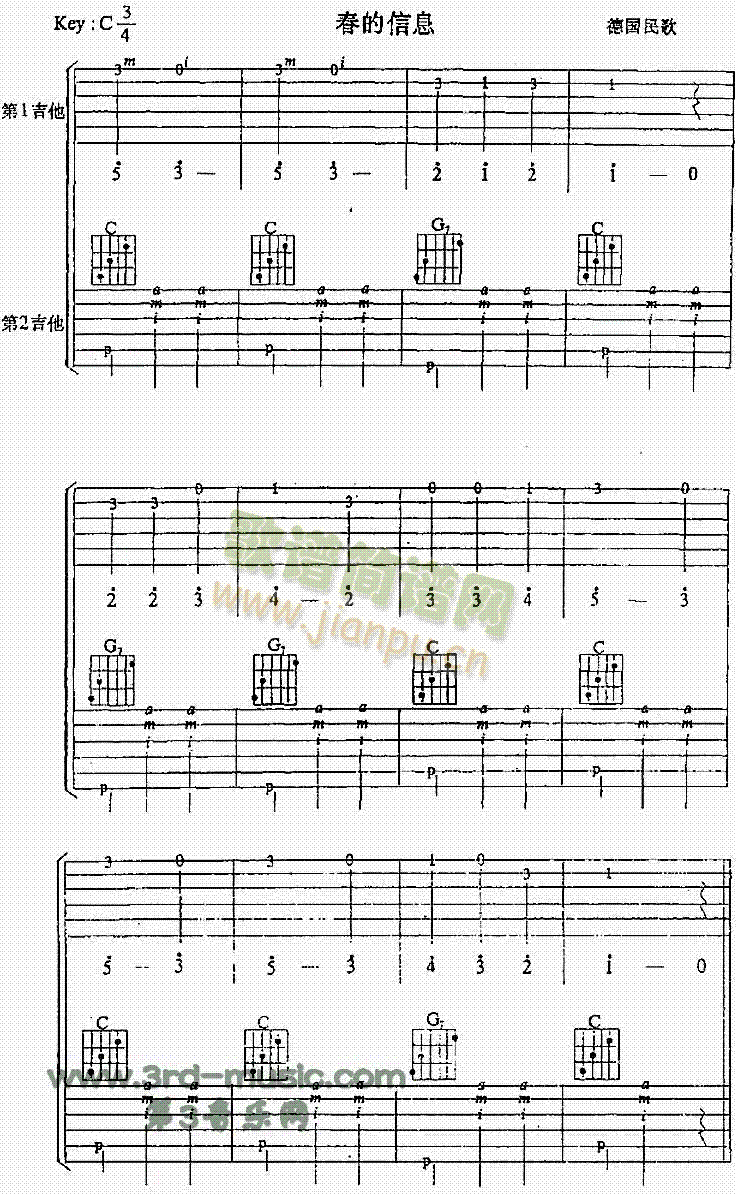 ������Ϣ(�����V)1