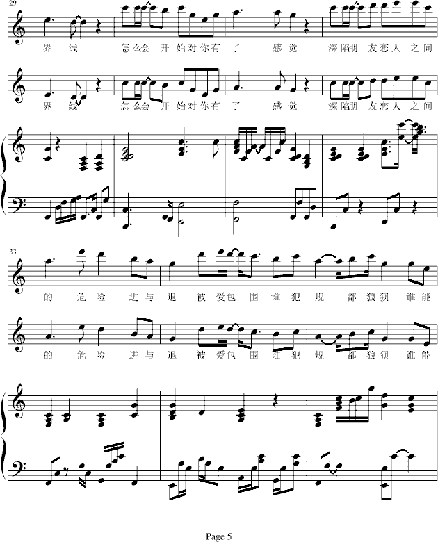 �����и��X(ju��)-������(����V)5