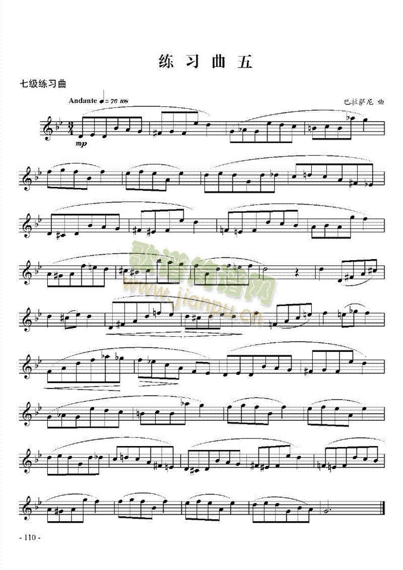 �߼����������׹ܘ�(l�� )�(l��i)С̖(������(l�� )�V)5